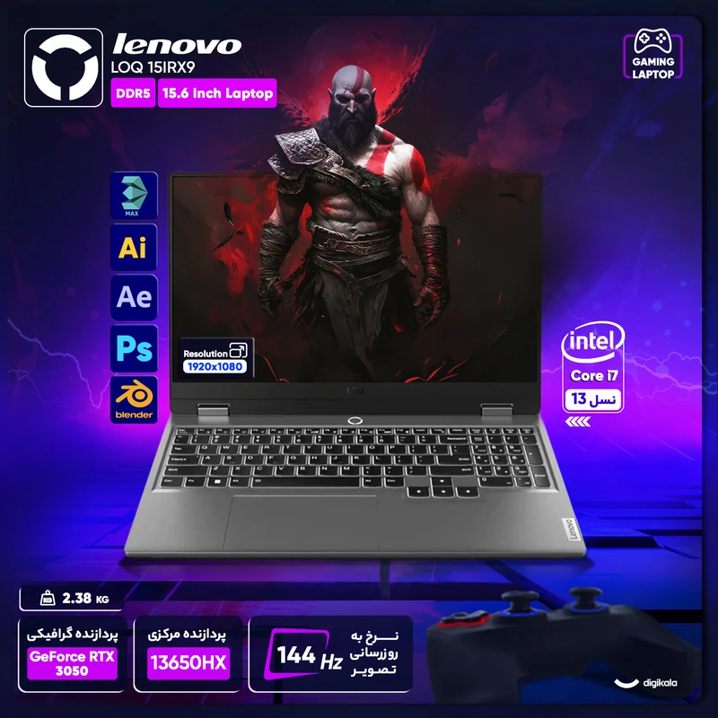 لپ تاپ اوپن باکس 15.6 اینچی لنوو مدل LOQ 15IRX9-i7 13650HX-RTX3050 6GB-16GB DDR5 4800MHz-512GB SSD-FHD 144Hz