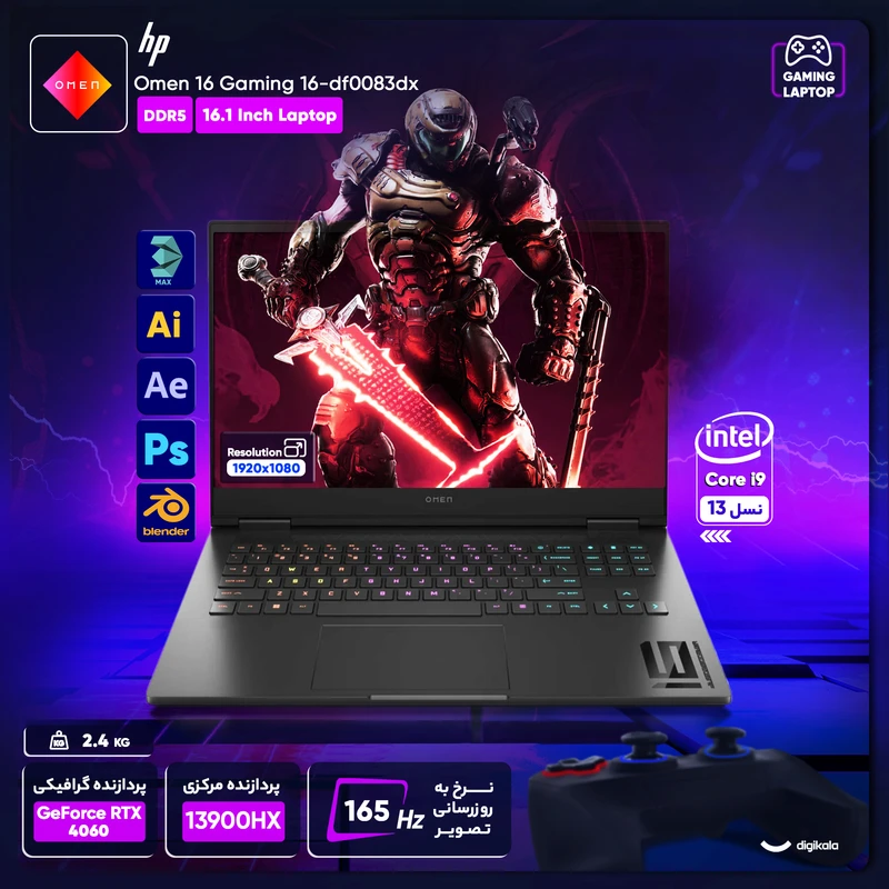 لپ تاپ 16.1 اینچی اچ‌ پی مدل Omen 16 Gaming 16-i5-13500H-16GB DDR5-512GB SSD-RTX4060 8GB-