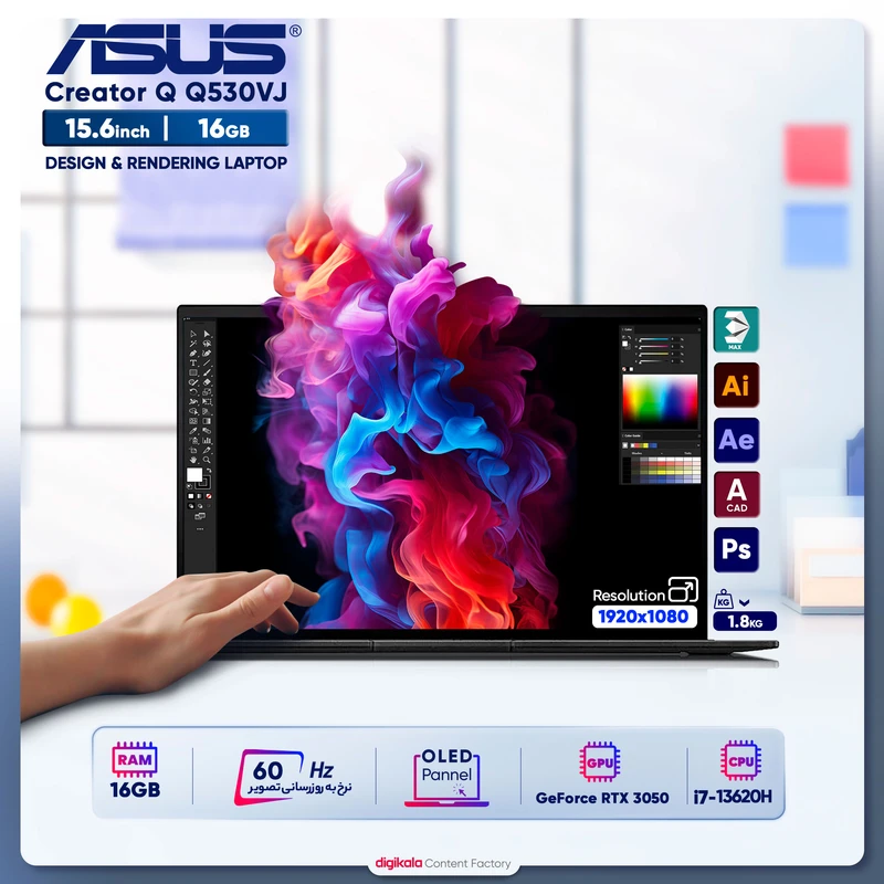 لپ‌تاپ ایسوس مدل Creator Q Q530VJ با پردازنده Core i7-13620H و گرافیک RTX 3050 6GB، رم DDR5 16GB با فرکانس 4800MHz، حافظه SSD با ظرفیت 512GB، 